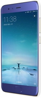 Чехол бампер Nillkin Frosted Shield  F-HC XM для смартфонов Xiaomi Mi 6 White